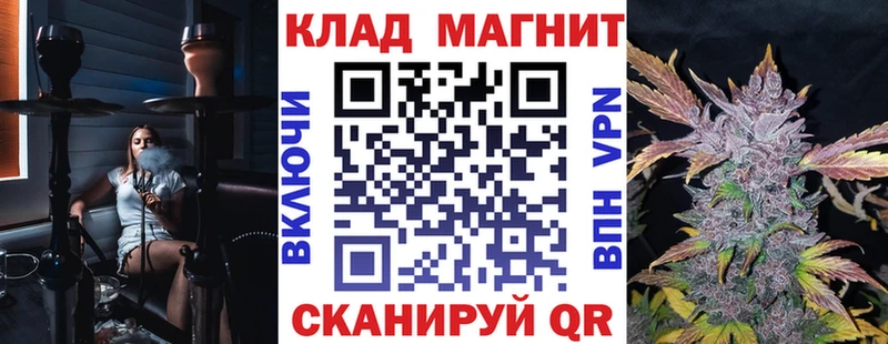 Купить Cocaine  Героин  Каннабис  МЕФ  Экстази  СОЛЬ  Сычёвка