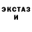Метадон мёд NA 9
