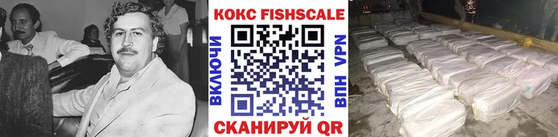 Купить закладки  Сычёвка  Cocaine Перу 
