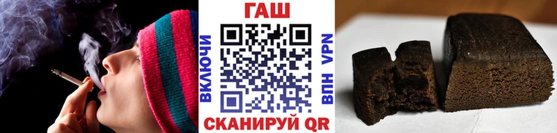 Купить закладки  Сычёвка  ГАШ индика сатива 