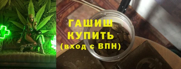 соль ск Аркадак