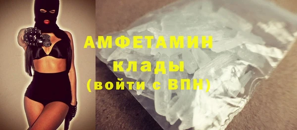 соль ск Аркадак