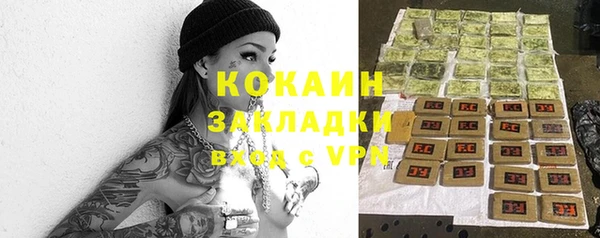 ГАЛЛЮЦИНОГЕННЫЕ ГРИБЫ Армянск