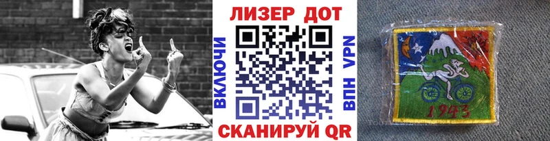 Марки NBOMe 1500мкг  Купить закладки  Сычёвка 